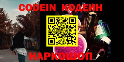 мефедрон мука Гагарин