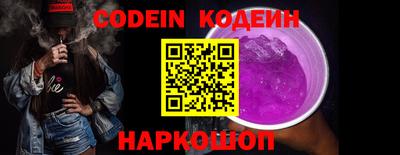 мефедрон мука Гагарин
