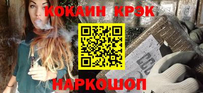 мефедрон мука Гагарин