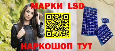 мефедрон мука Гагарин