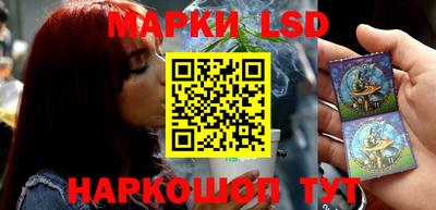 соль курить ск Азнакаево