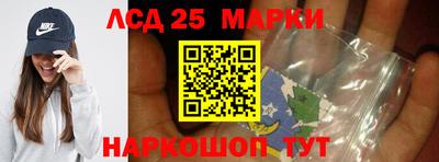 мефедрон мука Гагарин