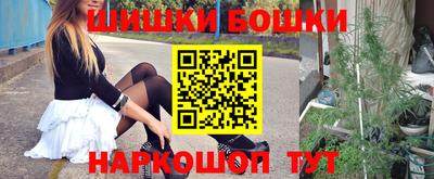 мет Гатчина