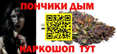 мефедрон мука Гагарин