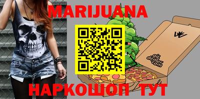 мескалин Абакан