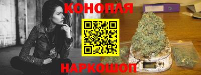 мефедрон мука Гагарин