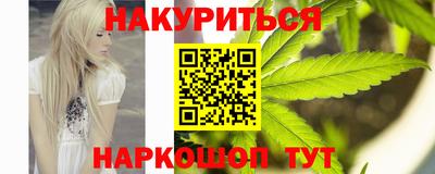 мефедрон мука Гагарин