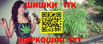 мескалин Абакан