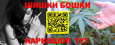 синтетический гашиш Гай
