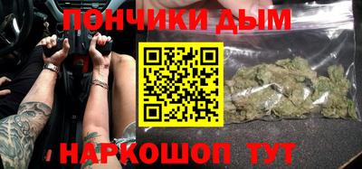 соль курить ск Азнакаево