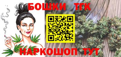 MESCALINE Абинск