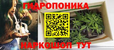 мефедрон мука Гагарин