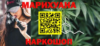 мефедрон мука Гагарин