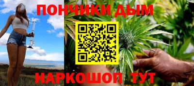 мет Гатчина