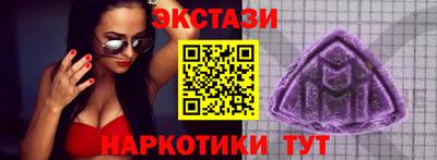 соль курить ск Азнакаево