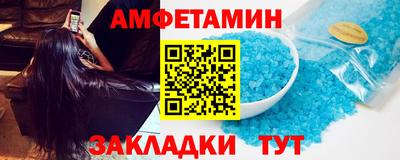 мефедрон мука Гагарин