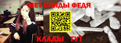 соль курить ск Азнакаево