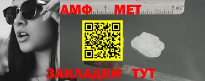 синтетический гашиш Гай