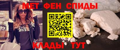 синтетический гашиш Гай