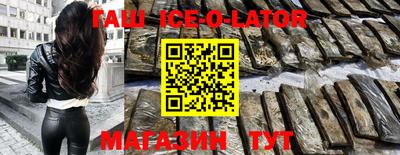 мескалин Абакан