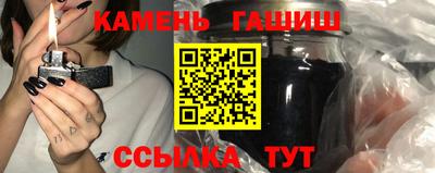мефедрон мука Гагарин