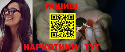мет Гатчина