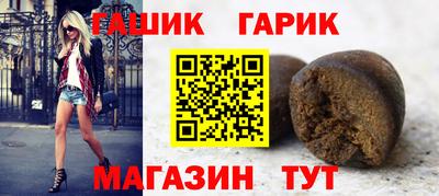 мескалин Абакан