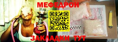 синтетический гашиш Гай