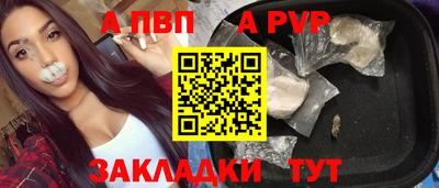 мефедрон мука Гагарин