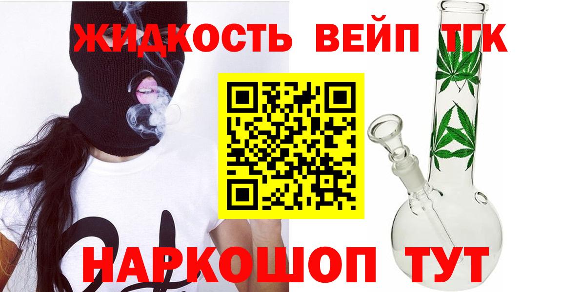 МЕТАДОН Набережные Челны